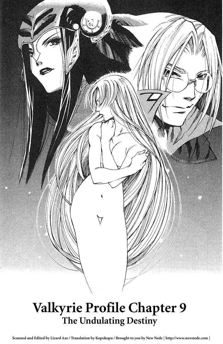 Valkyrie Profile Chapter 9 1